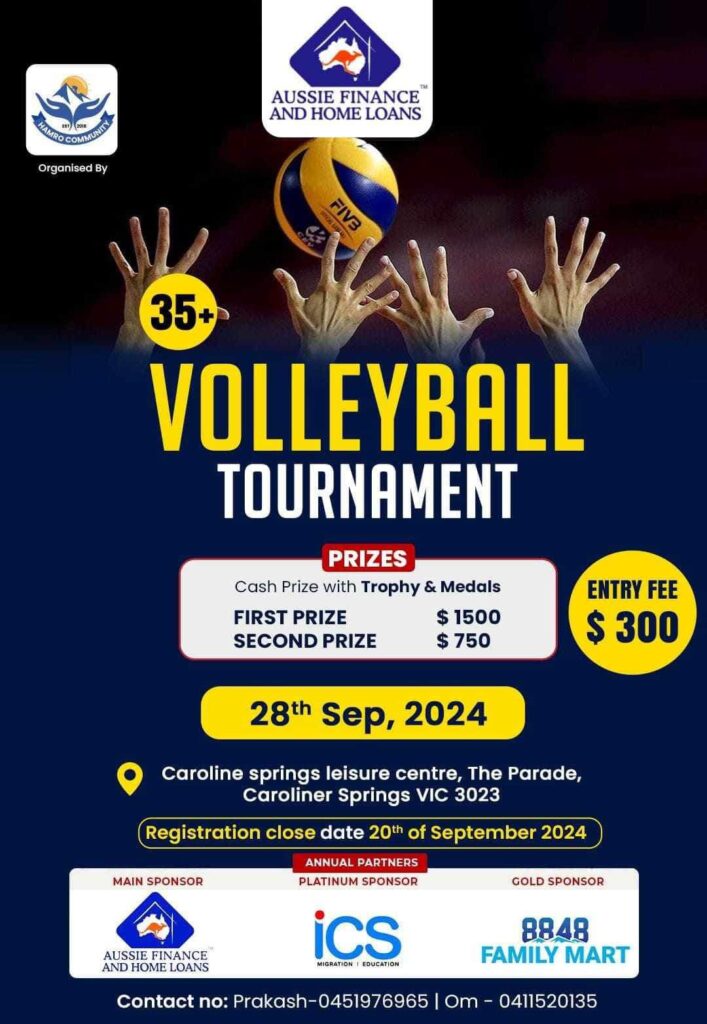 35+ Volleyball Tournament